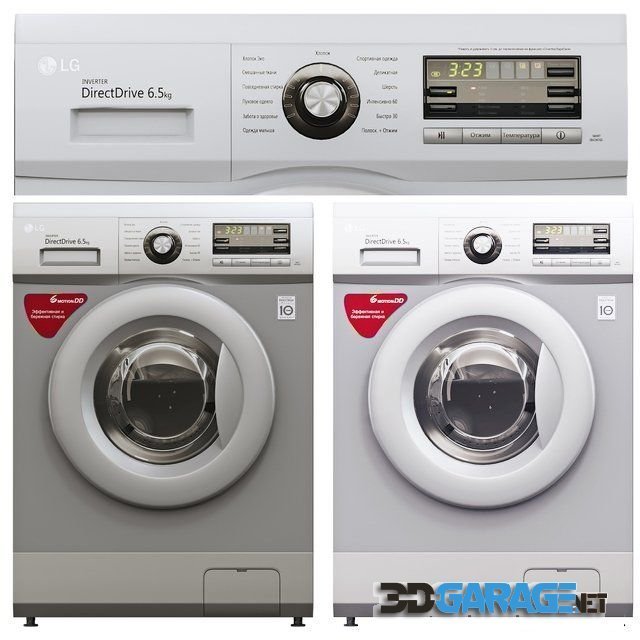 3d-model – Washing Machine LG F1096ND3